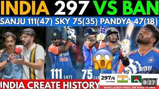 India vs Bangladesh 3rd T20 full highlights 2024 India 297 score #cricket #ipl #india #trending