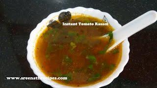 Instant Tomato Rasam / Tomato Rasam