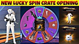 SMOOTH HITMAN SET NEW LUCKY SPIN CRATE OPENING VIDEO - PUBG MOBILE LITE - TIGER GAMER