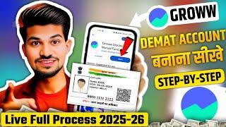 Groww App Account Kaise Banaye | How To Open Groww Demat Account | Groww Account Opening In Hindi