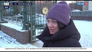 Новости 07.01.23 Рождественское перемирие Московского Патриарха Кирилла; ВСУ били по ДНР в Рождество