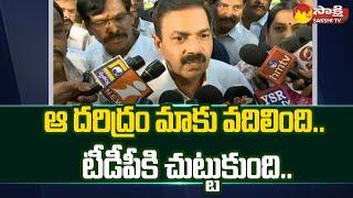 Kakani Govardhan Reddy Comments On Kotamreddy Sridhar Reddy @SakshiTV