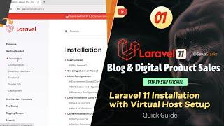 #1. Laravel 11 Installation with Virtual Host Setup: Quick Guide