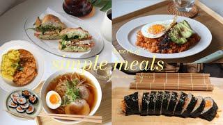 【vlog】What I cooked / ate this week  simple Asian food (ramen, kimbap, curry, fried rice..)