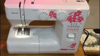 USHA JANOME ALLURE SEWING MACHINE UNBOXING 