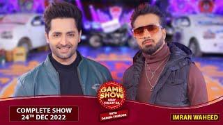 Imran Waheed In Game Show Aisay Chalay Ga | Complete Show | Danish Taimoor Show