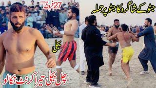 NEW BIG KABADDI MATCH | JAVED JATTO VS REHMAN BIJLI KABADDI | MOUCHA WALA | PAKISTAN MAX