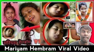 MARIYAM HEMBRAM KU KIDNAP KADIYA 5 DIN KHON KU SEDRA DIYA NIT HO BAKU YAM AAKADIYA SANTHALI VIDEO