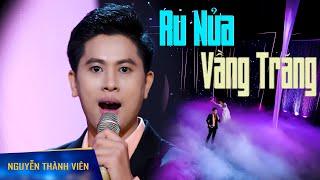 Ru Nửa Vầng Trăng - Nguyễn Thành Viên [ Bài Hát Yêu Thích ]