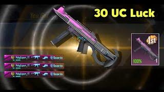 30 UC Luck • Self Upgradable UMP | 5th Anniversary Crates Opening