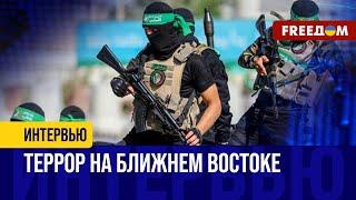 ХАМАС бесчинствует: заложников УБИЛИ за 2 дня ДО ОСВОБОЖДЕНИЯ