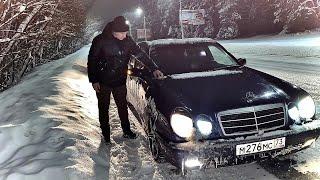 КУПИЛИ САМЫЙ ДЕШЁВЫЙ MERCEDES W210 ПОД ВОССТАНОВЛЕНИЕ. 1 Часть