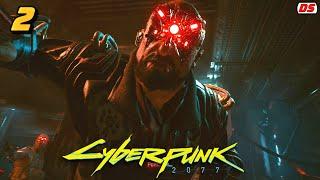 Cyberpunk 2077. Низвержение в Мальстрем. Прохождение № 2.