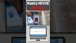 Mantra MFS110 L1 -211 Aadhar Response Not Found Error | 211 Mantra L1 Kaam Nhi Kar raha | #shorts