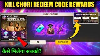 FREE FIRE NEW EVENT | DIWALI  MUSIC VIDEO REDEEM CODE REWARD | FREE FIRE NEW EVENT TODAY | NEW EVENT