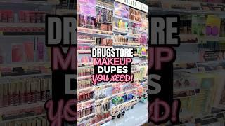 DRUGSTORE MAKEUP DUPES FOR VIRAL HIGH END MAKEUP! #shorts #makeup #beauty #dupe #makeupdupes