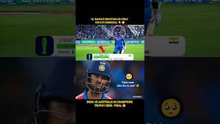 KL Rahul Reaction On Virat Kohli Wicket | India Vs Australia | Ind Vs Aus | Live Match #shorts