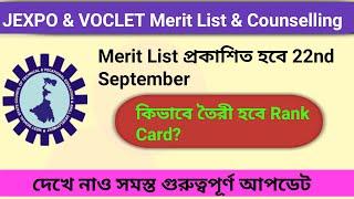 Jexpo & Voclet 2021 Rank Card | Jexpo & Voclet Counselling | Jexpo 1st Counselling Date | Wbscte