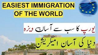 Portugal | How Can You Get Portugal Easy Visa 2025 l Easiest Immigration Of the World