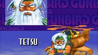 Gunbird (Arcade/Psikyo/1994 Tetsu) [720p]