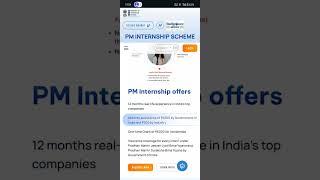 PM internship scheme | Freshers| Any Batch #shorts