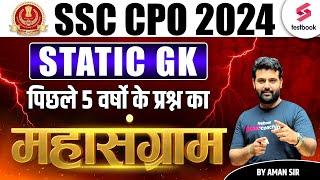 SSC CPO 2024 Static GK | SSC CPO Previous Year Questions | SSC CPO GK GS By Aman Sir