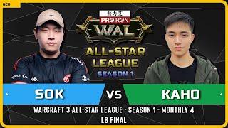 WC3 - [HU] Sok vs Kaho [NE] - LB Final - Warcraft 3 All-Star League - S1 - M4