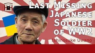 Japanese Soldier Missing since WW2 found in 2006