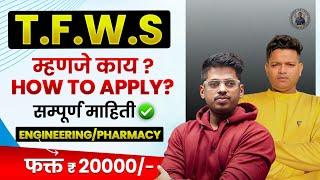 What is TFWS  100000  20000  By:- ASC