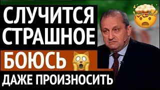 Вот и все Тpaгический приказ, который шокирует весь мир – Новости Украины и России – Яков КЕДМИ