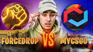 🟣 FORCEDROP vs MYCSGO - ГДЕ ЛУЧШИЙ ОКУП в 2024? | ФОРС ДРОП | FORCEDROP Промокод