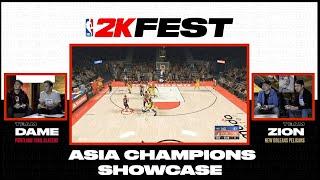 2K Fest: NBA 2K Asia Champions Showcase