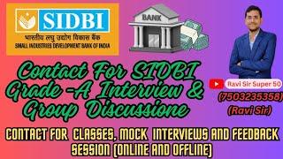 #sidbigradea #sidbi #sidbiinterview #groupdiscussions #mockinterview 7593235358 #interview