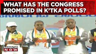 DK Shivakumar, Mallikarjun Kharge & Siddaramiah Release Congress Manifesto |Karnataka Elections 2023