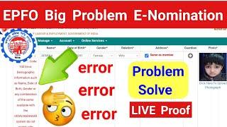 EPFO Big Problem E-Nomination,error code 100 error demographic information such as name,dob,gender