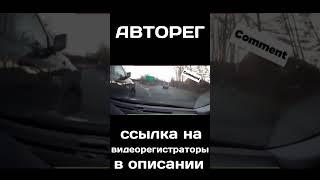 авто приколы | подборка приколов | приколы 2021 | смешные видео