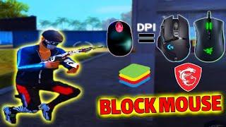 اخيرا حل مشكله البلوك ماوس و الايم وافضل اعدادات وريجيديت FIX BLOCK MOUSE SETTINGS MSI BlueStacks