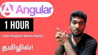 Angular 17 for Beginners | Learn Basics Easily in Tamil