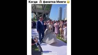 Невеста вышла к алтарю под песню Мияги | Карина Каспарянц | Karina Kasarynts #armenianwedding