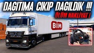 DAĞITIMA ÇIKTIK BİZ DAĞILDIK !!! BİM İÇİN JETE KALKTIK !!! ETS 2 MOD 1.41 [ Logitech G29 ]