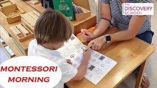 Inside The Montessori Classroom |  Preschool Montessori Morning