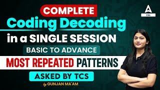 SSC CGL 2023 Reasoning Complete Coding Decoding Marathon | by Gunjan Ma'am
