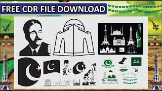 Jashan E Azadi | 14 August Vector Data CDR File 2020 | 14 August Cdr File Download | #bestgraphics4u