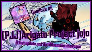 [Project Jojo/PJJ] Goodbye Project Jojo | Info | PJJ - ROBLOX