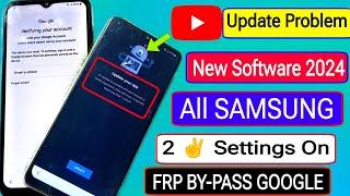 "YouTube Update Problem" Samsung All Model FRP Bypass Android 11-12-13-14 | Google Lock Remove No PC