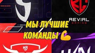 Помните их  #sm1pyyy #standoff2 #стандофф2 #axlebolt #pks #saints #rgg #edit #shorts