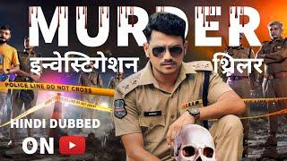 Top 7 South Murder Investigation Crime Thriller Movies In Hindi 2024 | Mystery Suspense Thriller