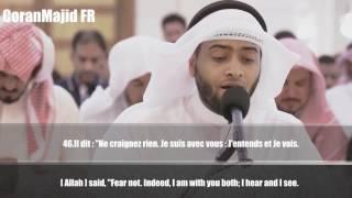 2017/ BEST Emotion Sourate Ta Ha Ahmed Al Nufays أحمد النفيس سورة طه