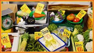 리멘트 식완 rement 푸치 야채가게 | Re-Ment Vegetables Market