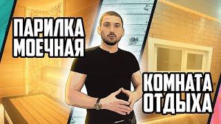 Дизайн интерьера мобильной бани: обзор идеального комфорта